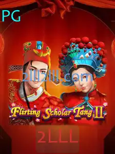 Descubra o Universo de FlirtingScholarTangII: Um Jogo Único e Inovador