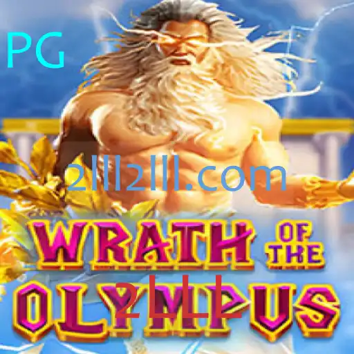WrathofOlympus - Uma Jornada Épica pela Mitologia Grega